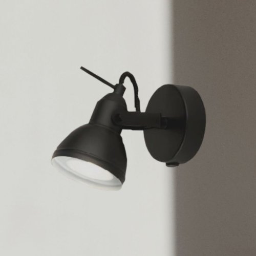 Searchlight 1541BK Focus bodové svítidlo 1xGU10 černé - obrázek