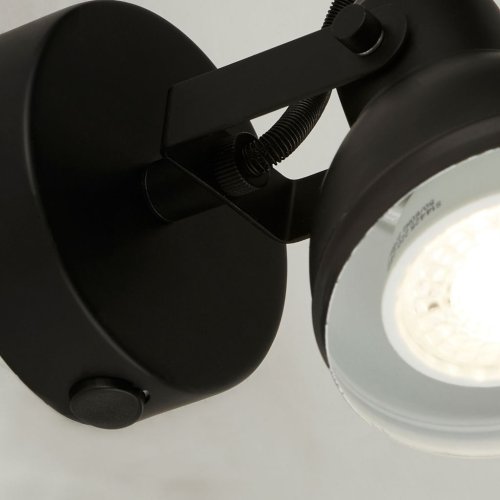 Searchlight 1541BK Focus bodové svítidlo 1xGU10 černé - obrázek