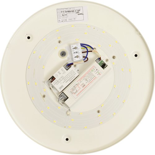 Stropní svítidlo FULGUR BATTMAN FI 5 BARBORA N 410 LED 20W/4000K studená bílá, nouzový modul