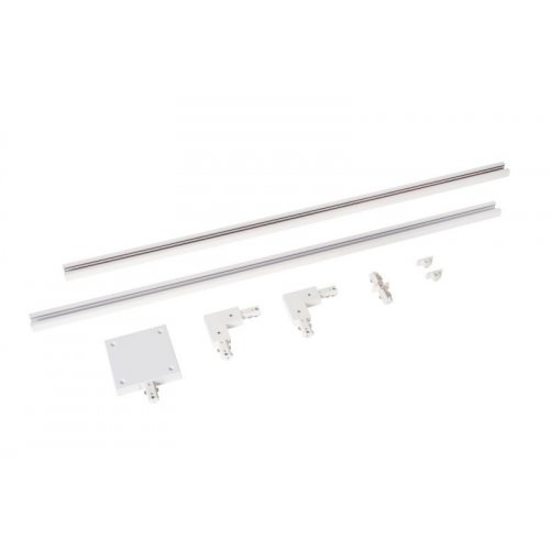 LUCIDE Lucide TRACK Starter set - 1-circuit Track lighting system - 2 meters