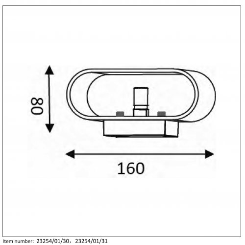 LUCIDE XERA Wall light 1xG9 H8 W8 L16 cm White, nástěnné svítidlo - obrázek