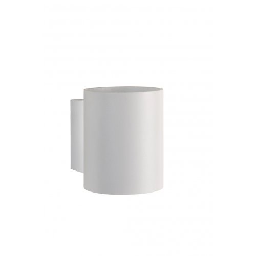 LUCIDE XERA Wall Light Round 1xG9 D8 H10 W10cm White, nástěnné svítidlo - obrázek