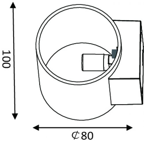 LUCIDE XERA Wall Light Round 1xG9 D8 H10 W10cm White, nástěnné svítidlo - obrázek